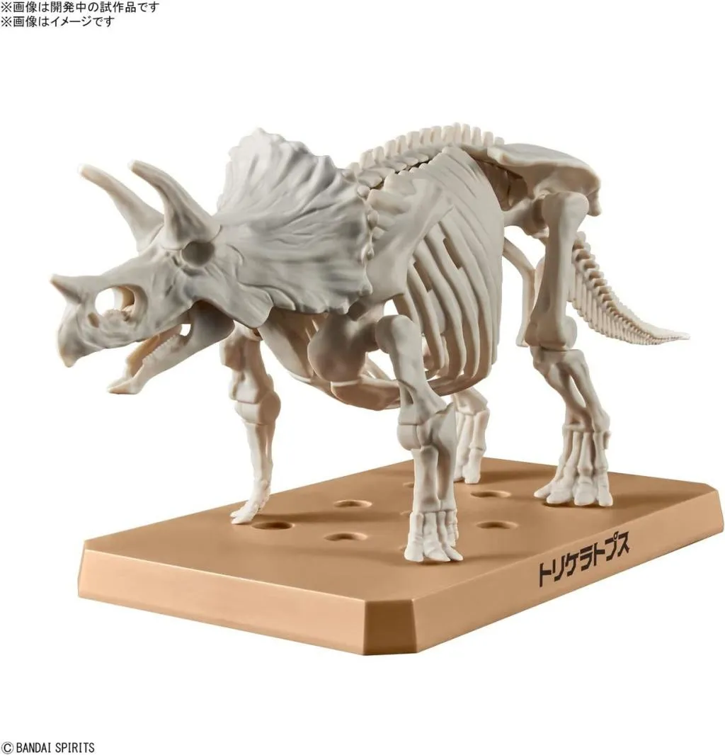 DINOSAUR - New Dinosaur Plastic Triceratops (Tentative) - Model Kit